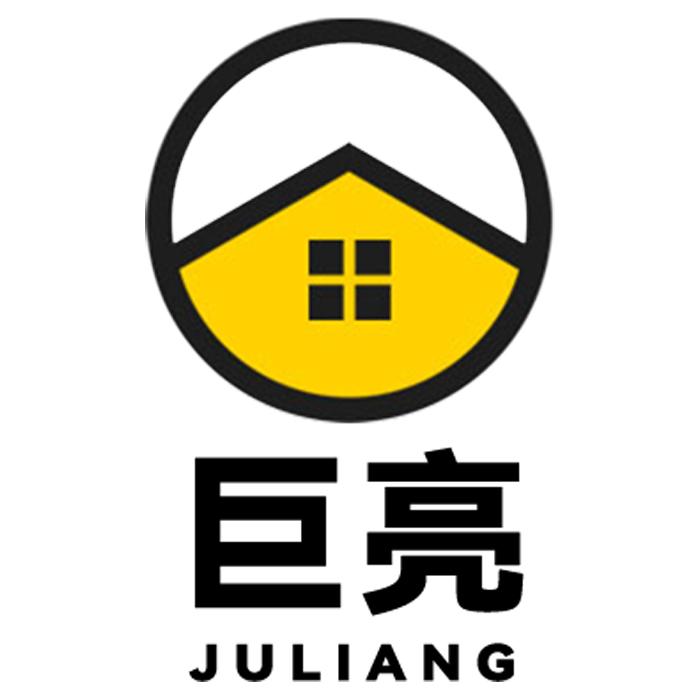 巨亮品牌Logo