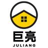 巨亮品牌Logo