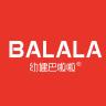 幼健巴啦啦品牌Logo