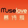 muselove/慕诗爱品牌Logo