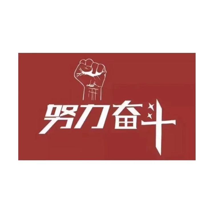 食光觅品牌Logo