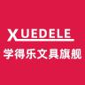 学得乐品牌Logo