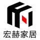 宏赫品牌logo