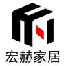 宏赫品牌Logo