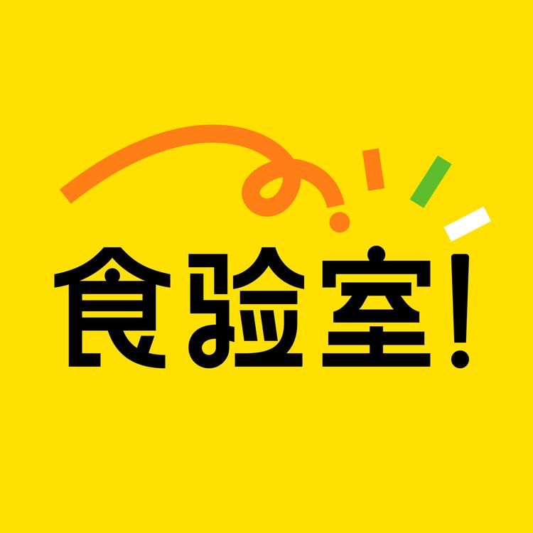 TASTE LAB/食验室品牌Logo