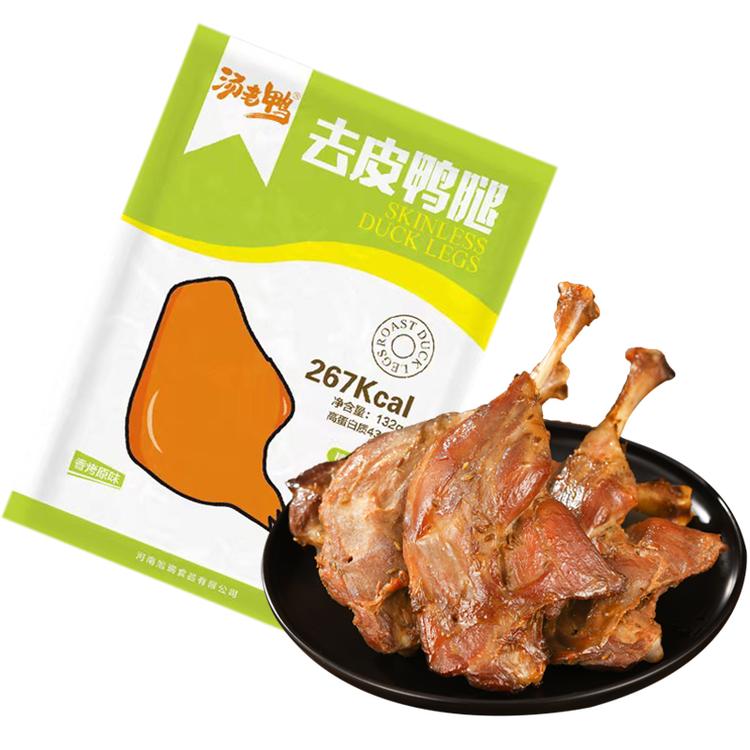 汤老鸭品牌Logo
