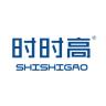 时时高品牌Logo