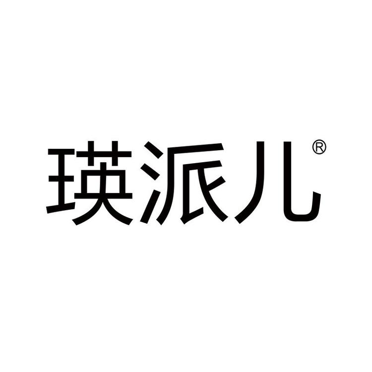 瑛派儿品牌Logo