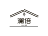 澜倍品牌Logo