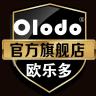 Olodo/欧乐多品牌Logo