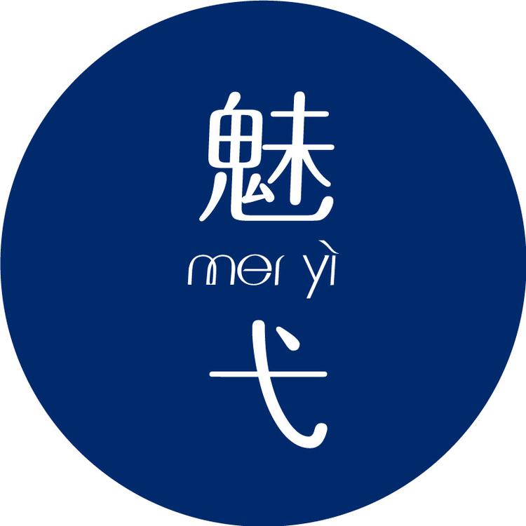 魅弋品牌Logo