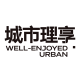 城市理享品牌logo