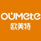 OUMETE/欧美特品牌logo