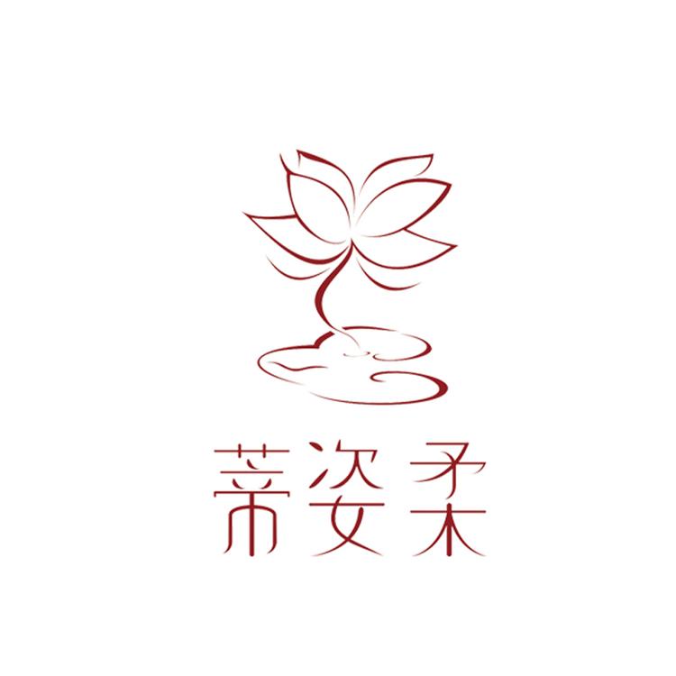 蒂姿柔品牌Logo