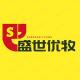 盛世优牧品牌logo