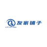 BIOONER/友家铺子品牌Logo