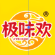 极味欢品牌logo