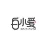 白小爱品牌Logo
