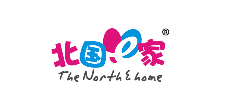 The North E home/北国e家品牌Logo