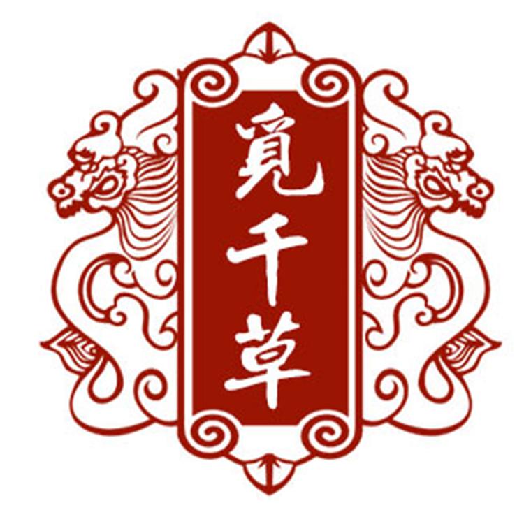 觅千草品牌Logo