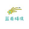 蓝希科技品牌Logo