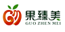果臻美品牌Logo