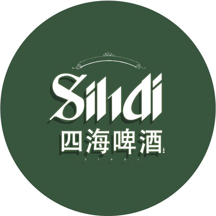 sihai/四海品牌Logo