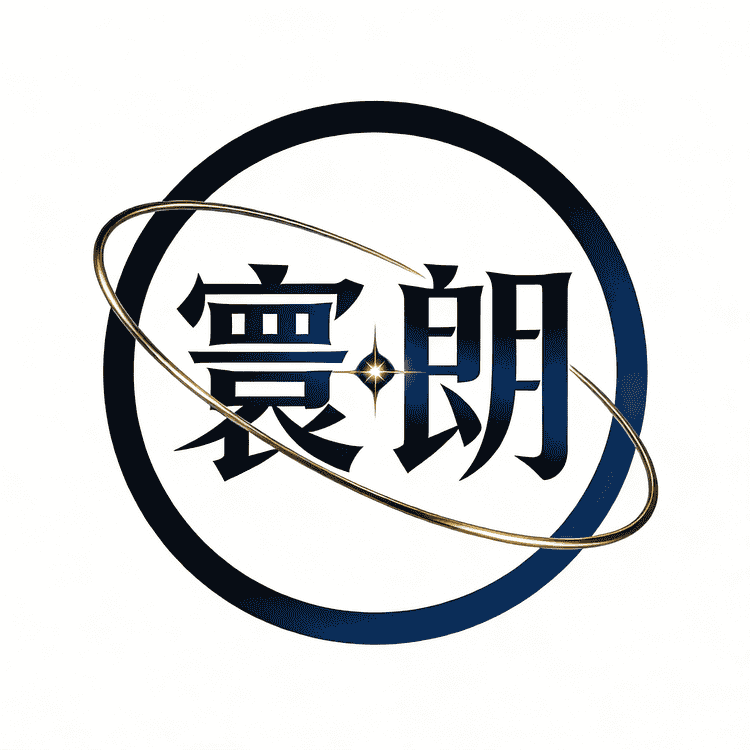 寰朗品牌Logo