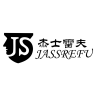 JS JASSREFU/杰士雷夫品牌Logo