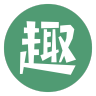 趣织社品牌Logo