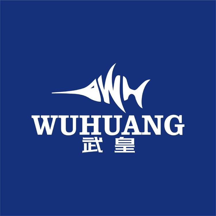 武皇品牌Logo