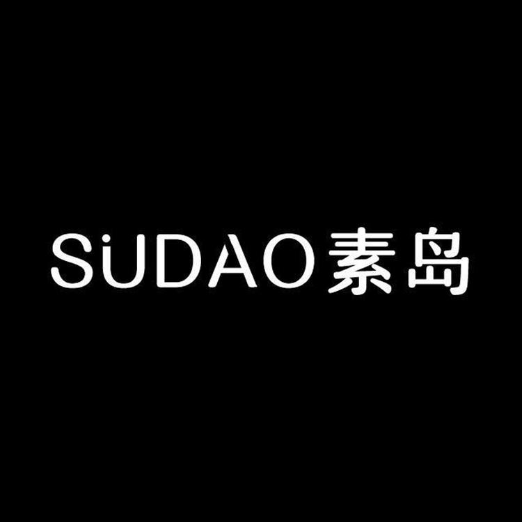 素岛品牌Logo