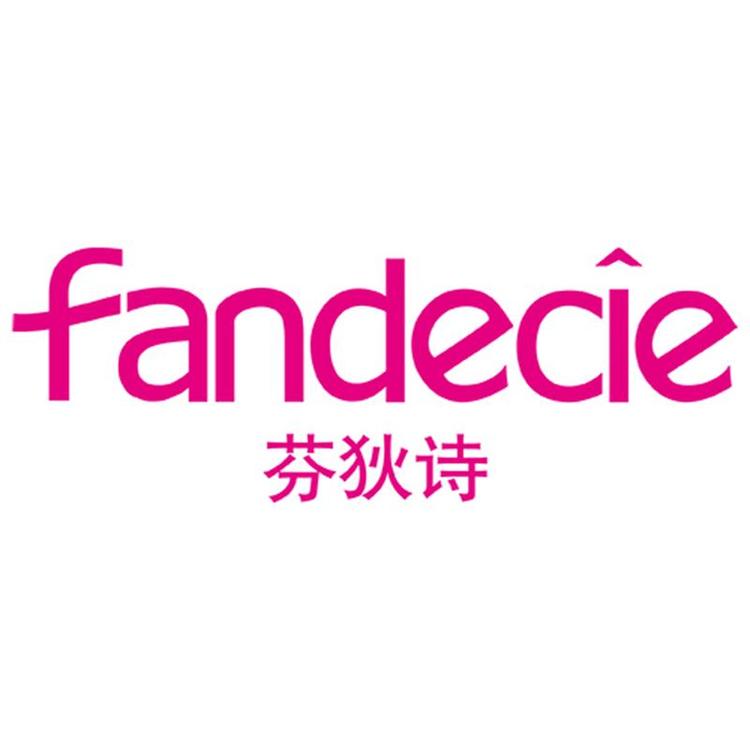 fandecie/芬狄诗品牌Logo