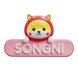SONUN/颂尼品牌logo