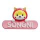 SONUN/颂尼品牌logo