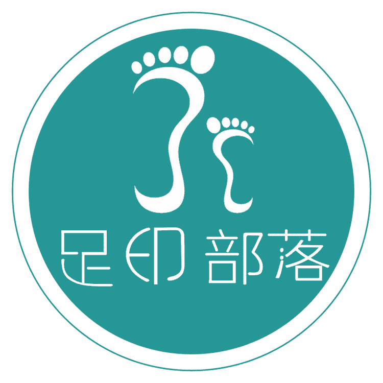 足印部落品牌Logo