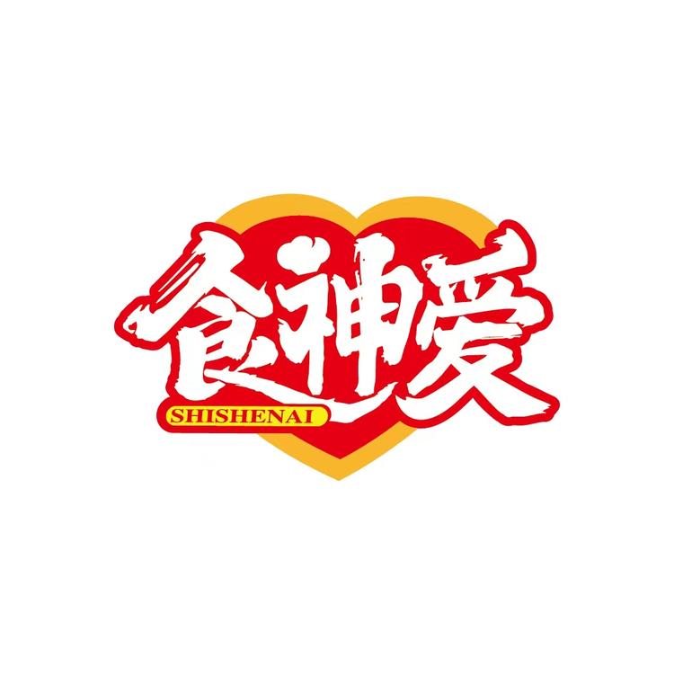 食神爱品牌Logo