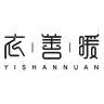 衣善暖品牌Logo