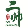 ER SHUAI/二帅品牌Logo