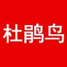 GOWK/杜鹃鸟品牌Logo