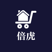 倍虎品牌Logo