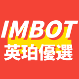Imbot品牌logo