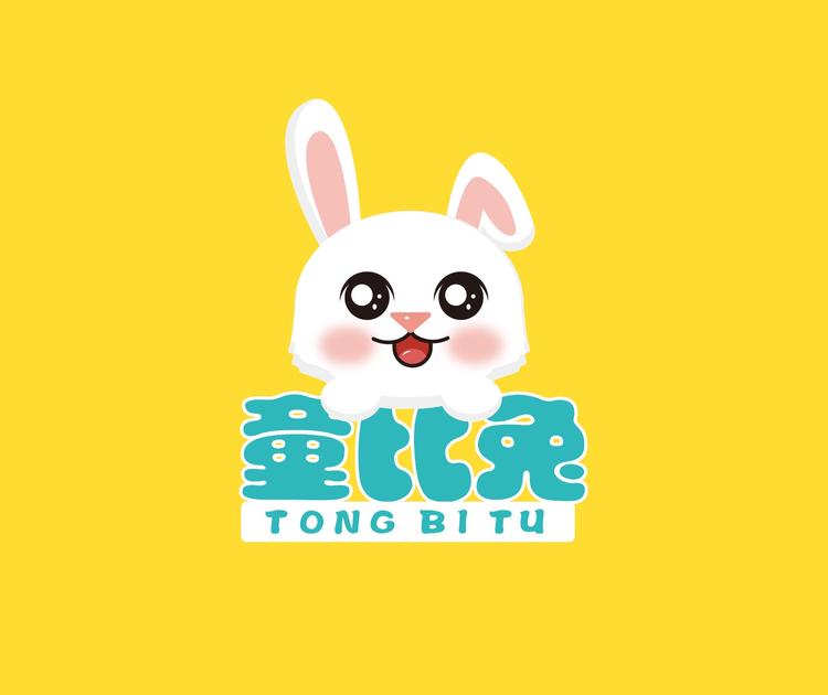 TONGBITU/童比兔品牌Logo