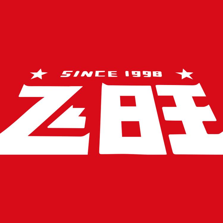 FEIWANG/飞旺品牌Logo