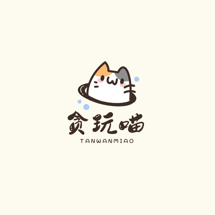 贪玩喵品牌Logo