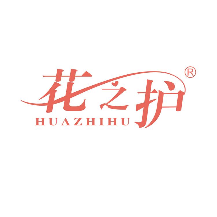 花之护品牌Logo