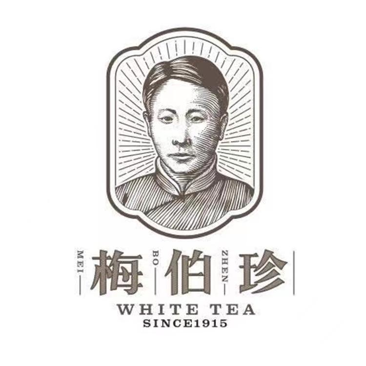 梅伯珍品牌Logo