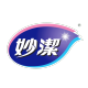 妙潔品牌logo