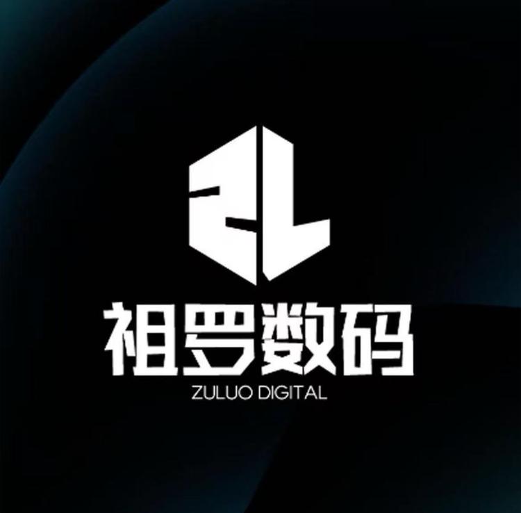 祖罗品牌Logo