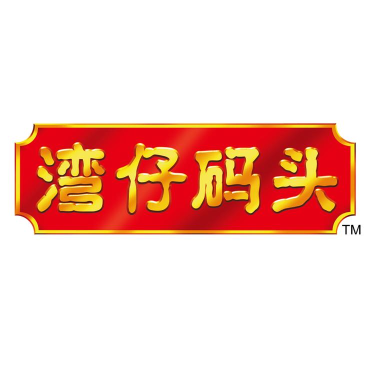 Wanchai Ferry/湾仔码头品牌Logo